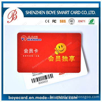 Discount Loyalty Card